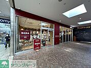 無印良品 徒歩5分。 350m