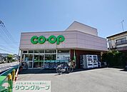 ミニコープこぶし店 徒歩5分。スーパー 370m