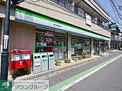 ファミリーマート所沢松葉町店 183m