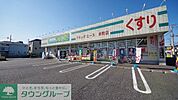 ドラッグ・エース本町店 965m
