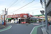 駅周辺 240m
