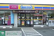 ミニストップ志木中宗岡店 1135m