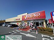 ヤオコー入曽店 徒歩14分。スーパー 1120m