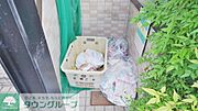 敷地内ゴミ置き場