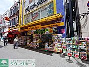 マツモトキヨシ所沢プロペ通り店 徒歩29分。ドラックストア 2280m