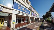 東武ストア鶴瀬駅ビル店 727m