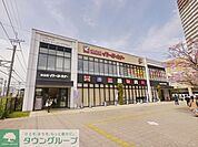 イトーヨーカドー小手指店 徒歩9分。 700m