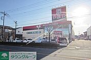 やまや入間店 徒歩106分。ディスカウントショップ 8420m