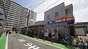 ビッグ・エー志木本町店 1062m