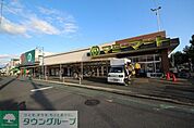 マミーマート三芳店 徒歩13分。 1030m