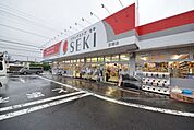 ドラッグストアセキ笠幡店 390m