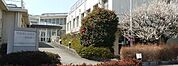 川越同仁会病院 1531m
