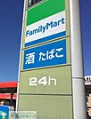 ファミリーマート塩味朝霞溝沼店 徒歩18分。コンビニ 1380m