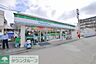 周辺：ファミリーマート 徒歩9分。コンビニ 690m