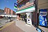 周辺：ファミリーマート新狭山駅前店 656m