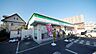 周辺：ファミリーマート志木幸町四丁目店 312m