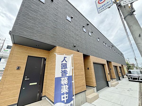 外観画像