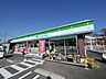 周辺：ファミリーマート狭山富士見通り店 802m