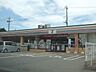 周辺：セブンイレブン富士見針ケ谷1丁目店 1023m