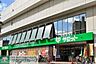 周辺：サミットストア柳瀬川駅前店 徒歩11分。 840m