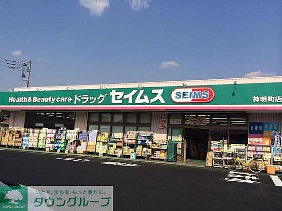 外観画像