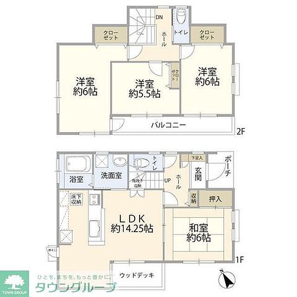 外観画像