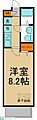 アルファコート川越脇田22階5.8万円