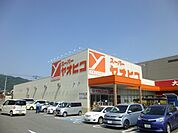 スーパーヤオヒコ柏原店　900ｍ