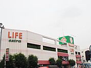 ライフ千川駅前店（400m）