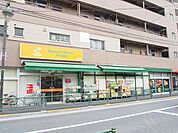 アコレ千川店（240m）