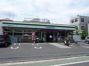 ファミリーマート 板橋東新町2丁目店（130m）