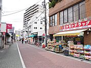 中板橋駅北口周辺（480m）