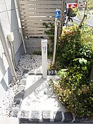 ペット足洗い場