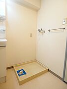 室内洗濯機置き場