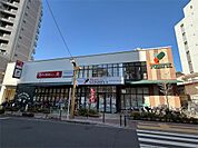 よしや常盤台店（540m）