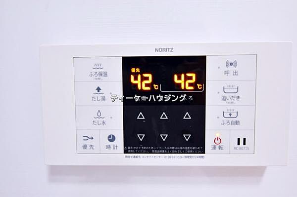 浴室