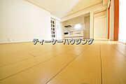 彩光をふんだんに取り入れた明るいリビングは”使いやすい形”にもこだわりました。