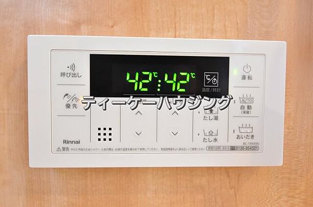 浴室 サーパス三郷 6階/-