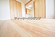 一日の中で多くの時間を過すお部屋だからこそ、心地いい造りにこだわりました。 