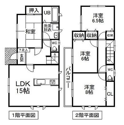 間取り 松伏町松伏　中古戸建