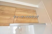 お掃除しやすくいつまでも清潔にお使いいただける手元ライト付き換気扇