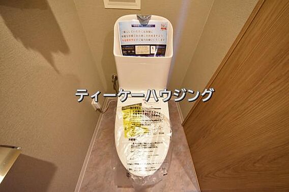 温水洗浄機能付...