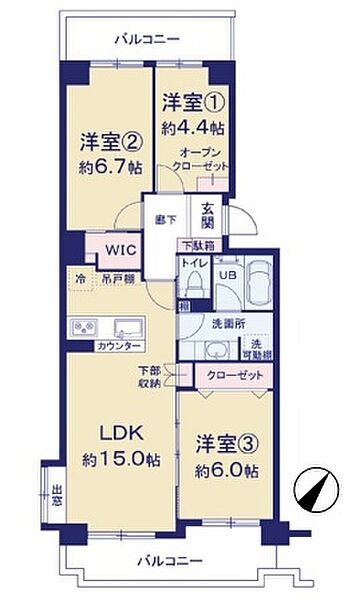 間取り
