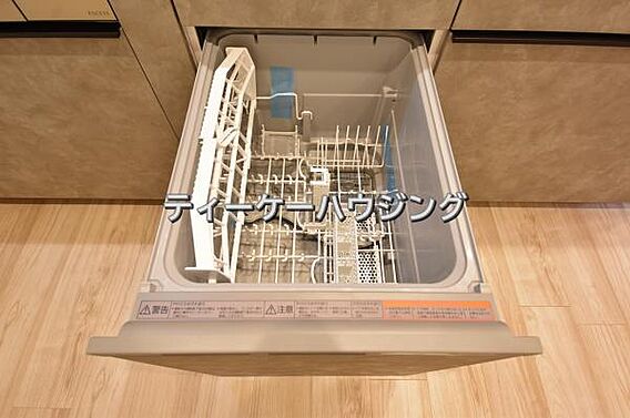 毎日使うものだ...
