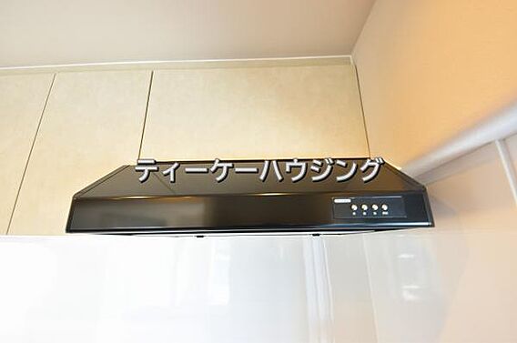お掃除しやすく...