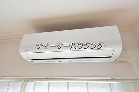 うれしいエアコン付き物件。快適な暮らしがすぐに始められますね。