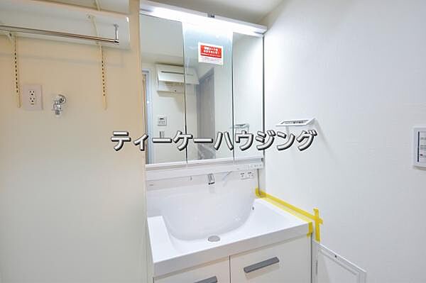 洗面