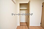 ゆとりある収納は、持ち物が多い方でもすっきりした生活を送れる筈です。
