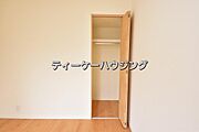 ゆとりある収納は、持ち物が多い方でもすっきりした生活を送れる筈です。