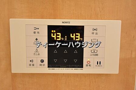 いつでも温かいお湯に浸かれる追い炊き機能は、便利かつとっても経済的。